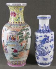 TWO CHINESE VASES