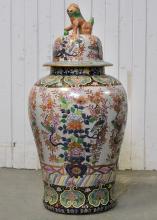 LARGE CHINESE LIDDED VASE