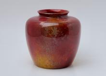 ROYAL DOULTON FLAMBE VASE