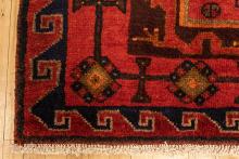 SHIRAZ RUG