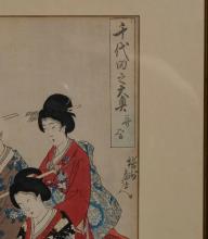 JAPANESE WOODBLOCK PRINT