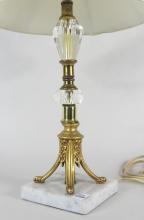 VINTAGE TABLE LAMP
