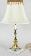 VINTAGE TABLE LAMP