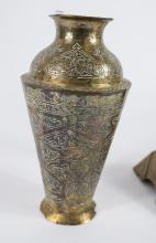 MIDDLE EASTERN BRASS VASE AND CANDLESTICK