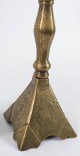 MIDDLE EASTERN BRASS VASE AND CANDLESTICK