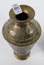 MIDDLE EASTERN BRASS VASE AND CANDLESTICK