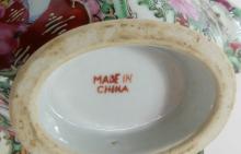 ASIAN PORCELAIN