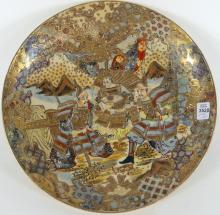 ASIAN PORCELAIN