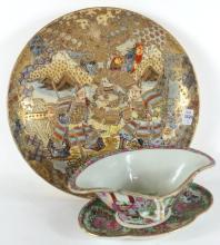 ASIAN PORCELAIN