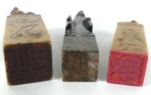 CHINESE STONE SEALS