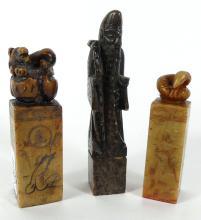 CHINESE STONE SEALS