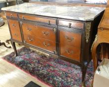 MARBLE TOP CONSOLE CABINET