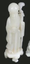 TWO CHINESE STONE FIGURES