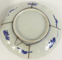 PAIR IMARI PLATES