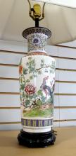 CHINESE PORCELAIN TABLE LAMP