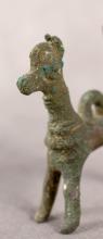 BRONZE LURISTAN PERIOD SCULPTURE