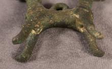 BRONZE LURISTAN PERIOD SCULPTURE