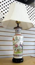 CHINESE PORCELAIN TABLE LAMP
