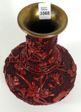 CHINESE CINNABAR VASE