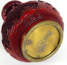 CHINESE CINNABAR VASE