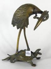 ANTIQUE CHINESE BRONZE SCULPTURE