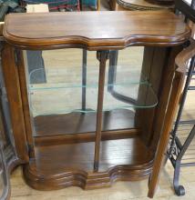 OAK CONSOLE DISPLAY CABINET