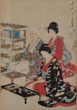 JAPANESE WOODBLOCK PRINT