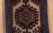 PERSIAN RUNNER