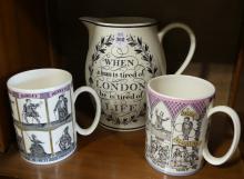 WEDGWOOD WATER JUG AND COFFEE MUGS