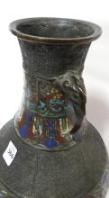 ASIAN ENAMELED BRONZE VASE