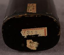 19TH CENTURY ZUSHI TRAVELLING SHRINE