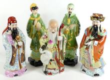 ASIAN PORCELAIN FIGURINES