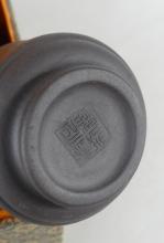 CHINESE TEA SET