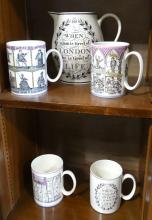 WEDGWOOD WATER JUG AND COFFEE MUGS