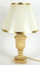 ANTIQUE MARBLE TABLE LAMP