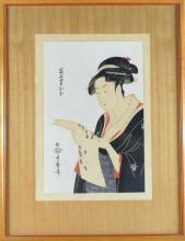 PAIR JAPANESE PORTRAIT PRINTS