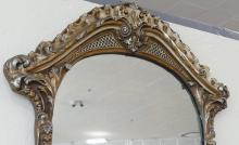 VINTAGE WALL MIRROR