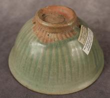 EARLY THAI CELADON BOWL