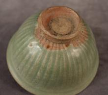 EARLY THAI CELADON BOWL