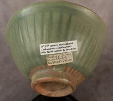 EARLY THAI CELADON BOWL