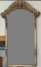 VINTAGE WALL MIRROR