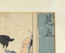 KUNISADA UTAGAWA