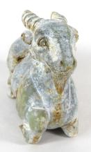 NEPHRITE STONE RAM