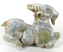 NEPHRITE STONE RAM
