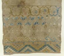 EARLY HANDWOVEN TEXTILE