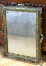 18TH CENTURY FRENCH WALL MIRROR