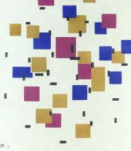 PIET MONDRIAN PRINT