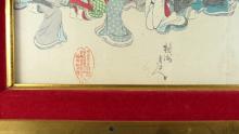 PAIR JAPANESE WOODBLOCKS