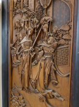 FRAMED CHINESE CARVED WOOD PANEL