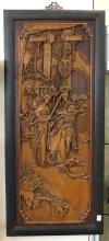 FRAMED CHINESE CARVED WOOD PANEL